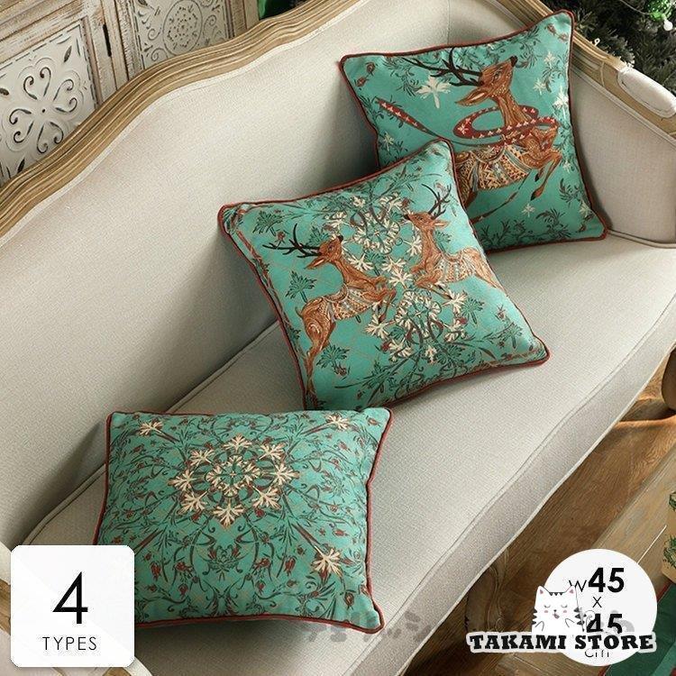 花柄緑色クッション