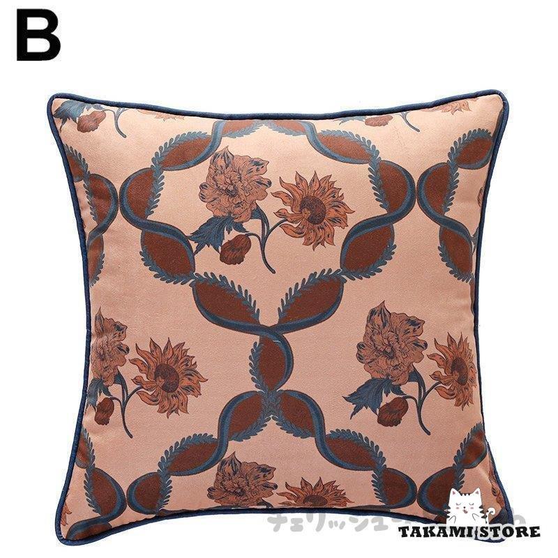 クッションカバー カバーのみ 北欧 45×45cm おしゃれ 花柄 レトロ感