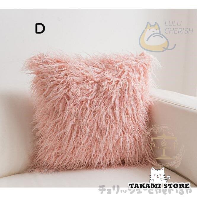 クッション 姫系 北欧 かわいい クッションカバー 中身付き