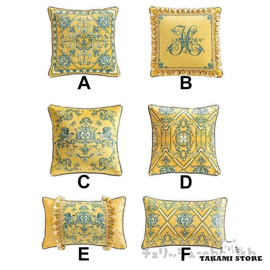 クッションカバー カバーのみ 北欧 45×45cm おしゃれ 北欧風