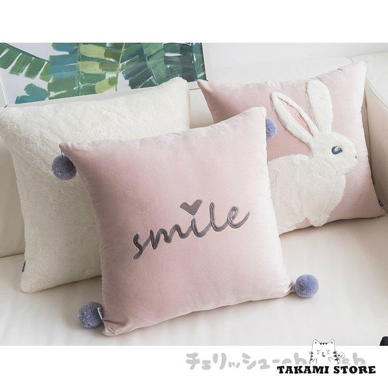 うさぎ型クッション 春色花柄刺繍　アメリカン雑貨 うさぎ型クッション 春色花柄刺繍 アメリカン雑貨