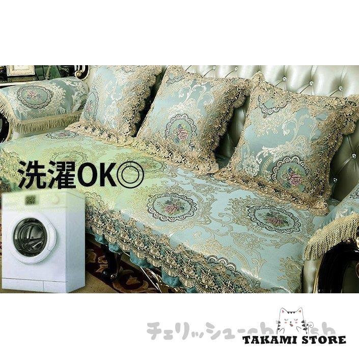 クッションカバー カバーのみ 北欧 50×50cm おしゃれ 柄 レース クッションカバー カバーのみ 北欧 50×50cm おしゃれ 柄 レース