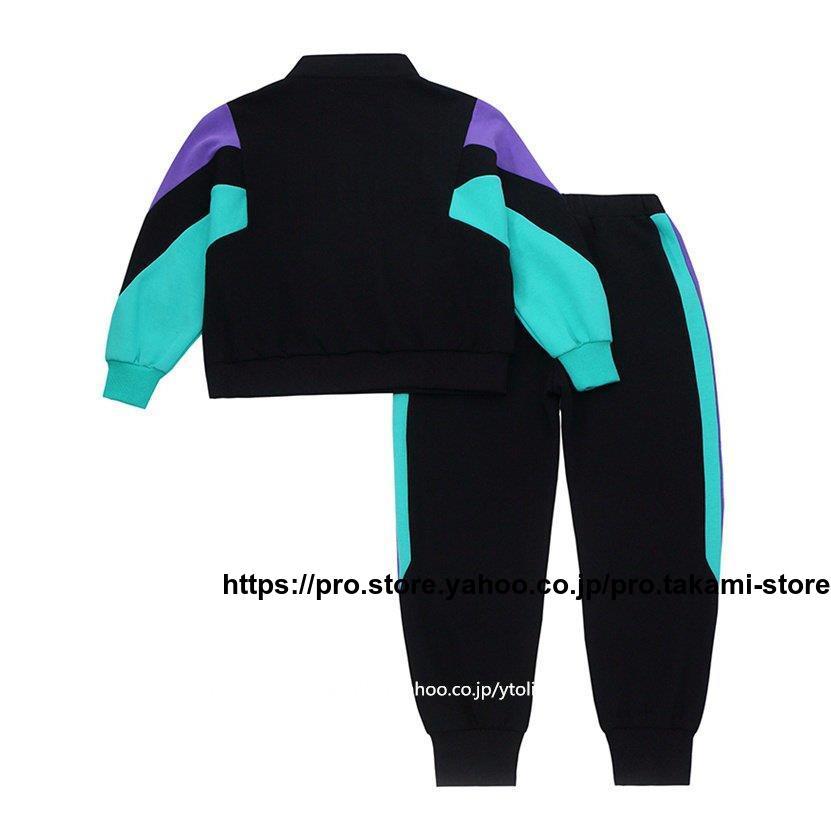 セットアップ 韓国子供服 女の子 春 秋 冬 110 120 130 140 150