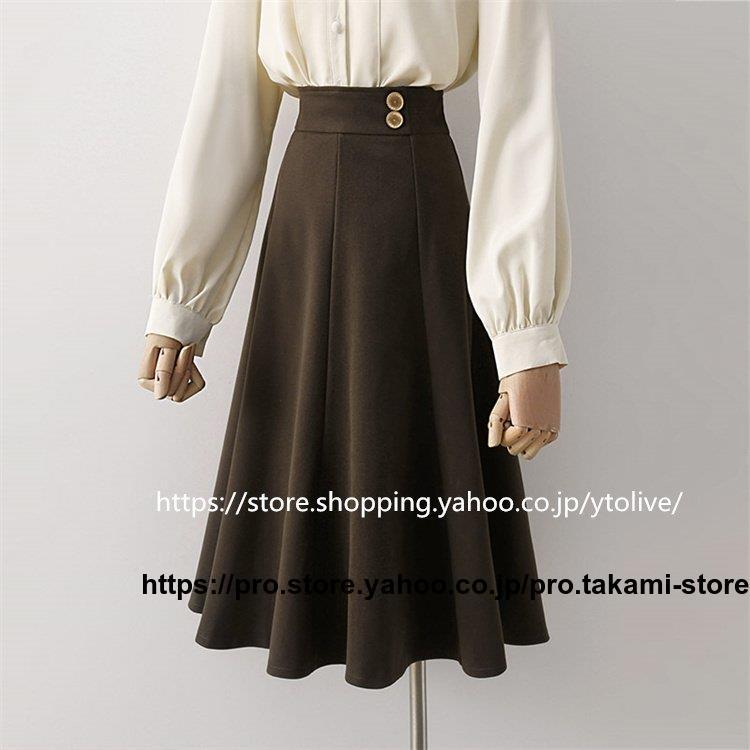 スカート 冬服 秋服 レディース ボトムス 膝丈 Aライン フレア スカート 冬服 秋服 レディース ボトムス 膝丈 Aライン フレア