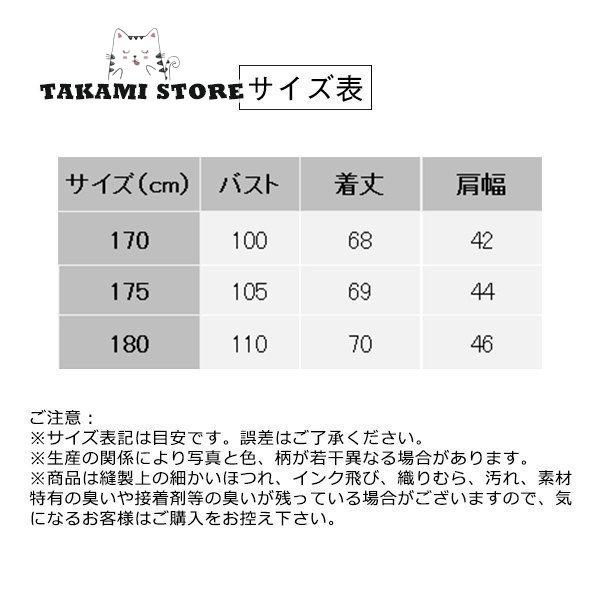 ニットベスト メンズ トップス 袖なし ニット シンプル 大 新作 ニットカーディガン Vネック 無地 カジュアル 春秋｜takami-store｜13