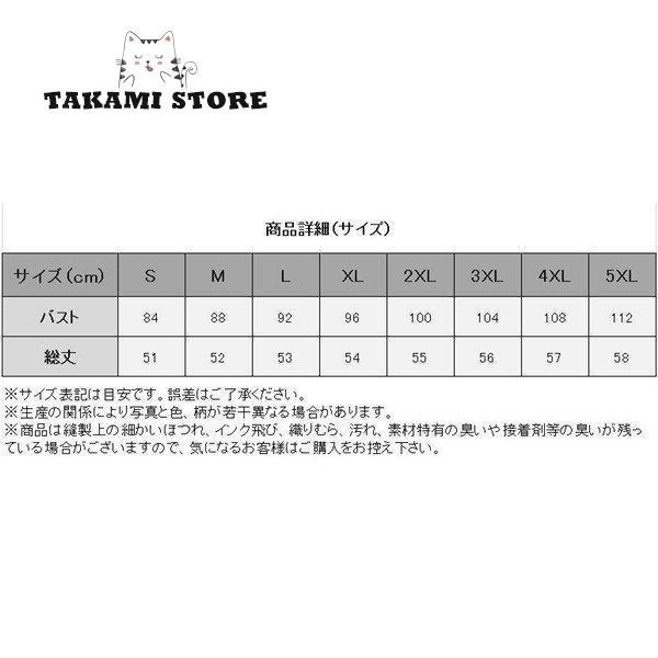 ベスト ボアベスト デニム コート レディース アウター ブルゾン 加工デニム 裏起毛 裏ボア ゆったり ふわふわ 防寒 冬 暖かい フリース｜takami-store｜16