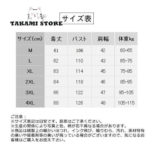 多機能ベスト メンズ リバーシブル トップス ベスト お釣りベスト ポケット多い シンプル 大 新作 カメラマン アウト 登山 春秋｜takami-store｜18