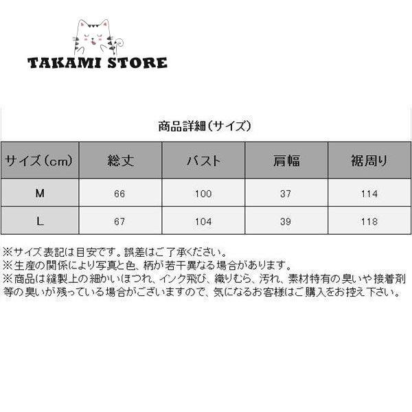 ベスト コート ジャケット レディース フォーマル おしゃれ ジレ テーラード 安い 秋 春 アウター 快適 大きいサイズ 無地 カジュアル｜takami-store｜11