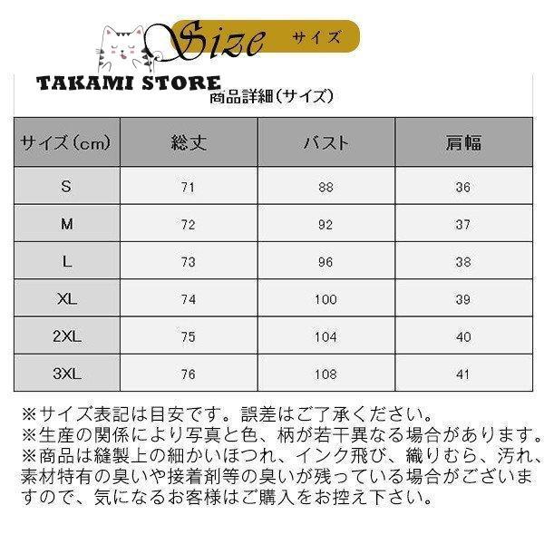 毛皮ベスト ファーベスト レディース アウター ジャケット 毛皮コート ふわふわ ミディアム丈 フェイクファー モコモコ 暖かい 防寒 高級感｜takami-store｜02