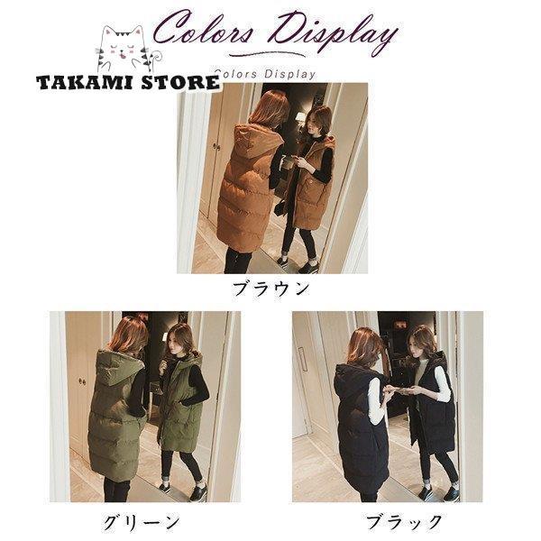 美品✨ SUPPLIER サプライヤー ダウンベスト ノバチェック柄 Mサイズ ベスト｜SUPPLIER (サプライヤー)｜Monogram Denim Puffer Vest