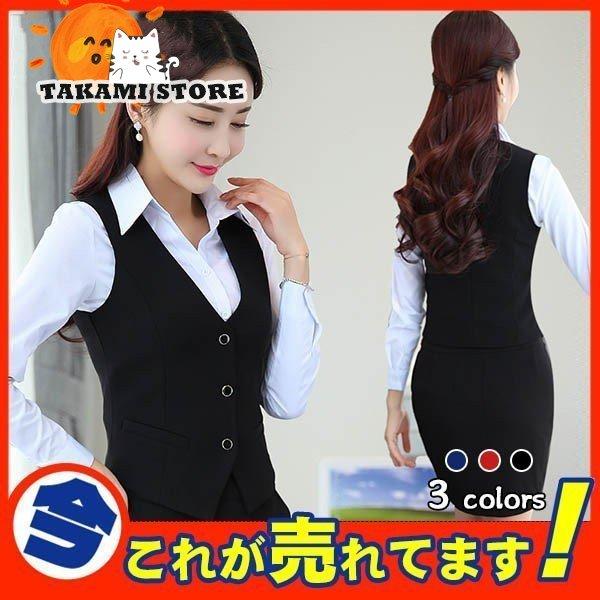 ベスト コート ジャケット レディース フォーマル 事務服 ジレ 