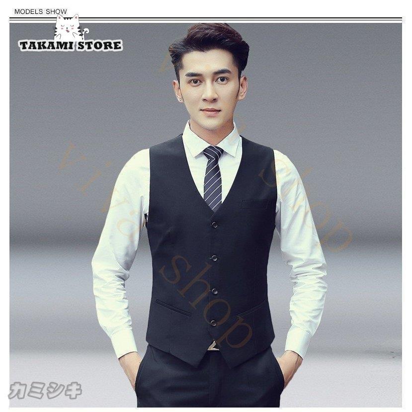 ベストメンズジレースーツベストチョッキフォーマルベスト紳士服