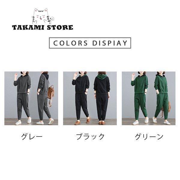 ジャージ スウェット レディース 上下セット フード付き パーカー 