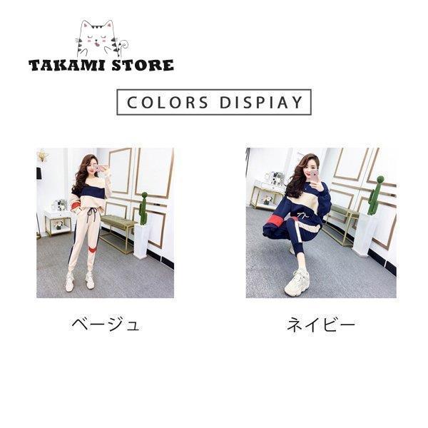 ジャージ レディース 上下セット 長袖 春秋 セットアップ パーカー 長