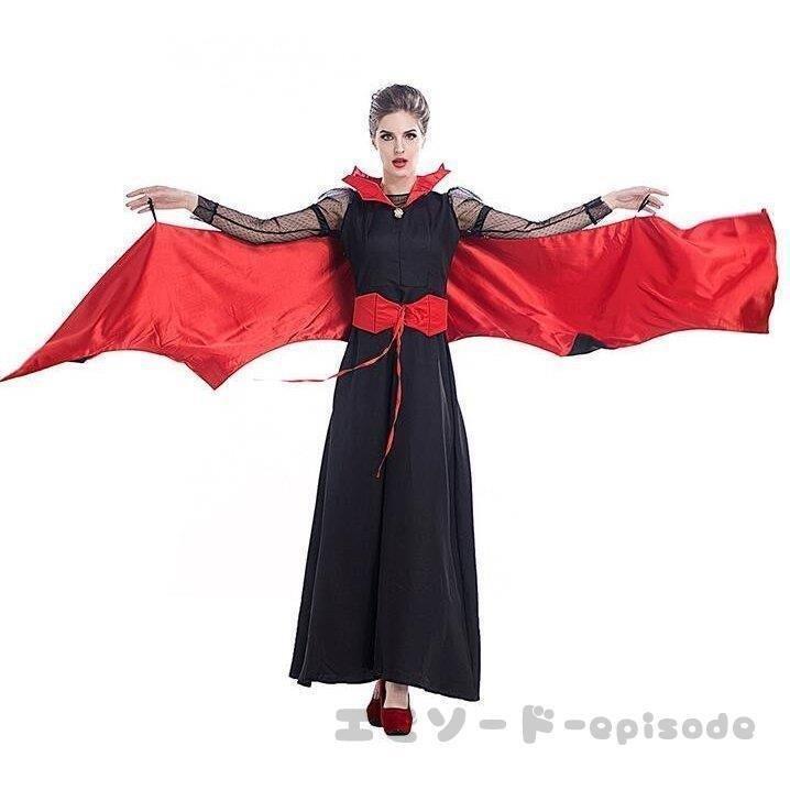 ハロウィン衣装 大人 女性用 ドラキュラ 吸血鬼 コスプレ 伯爵 ハロウィン衣装 大人 女性用 ドラキュラ 吸血鬼 コスプレ 伯爵