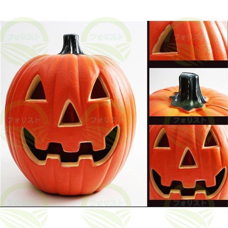 カボチャライト ハロウィン 飾り かぼちゃ ライト インテリア お