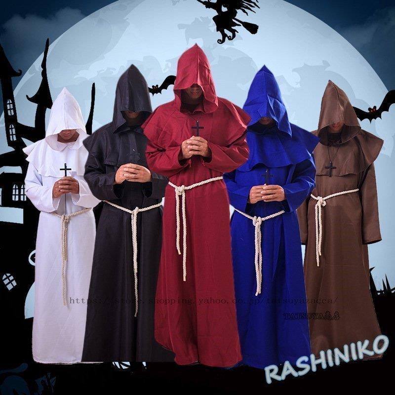 コスプレ 死神 ロング マント フード付き コート 大人 魔法使い 中世の