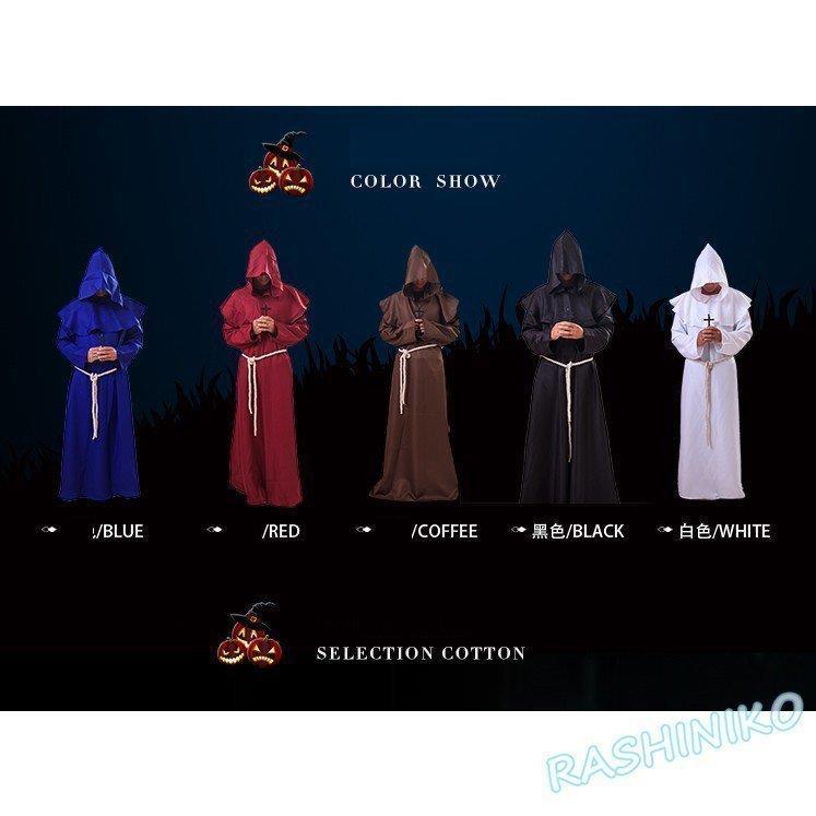 コスプレ 死神 ロング マント フード付き コート 大人 魔法使い 中世の