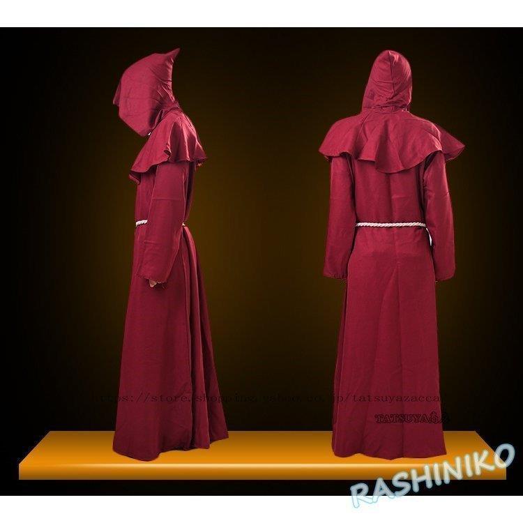 コスプレ 死神 ロング マント フード付き コート 大人 魔法使い 中世の