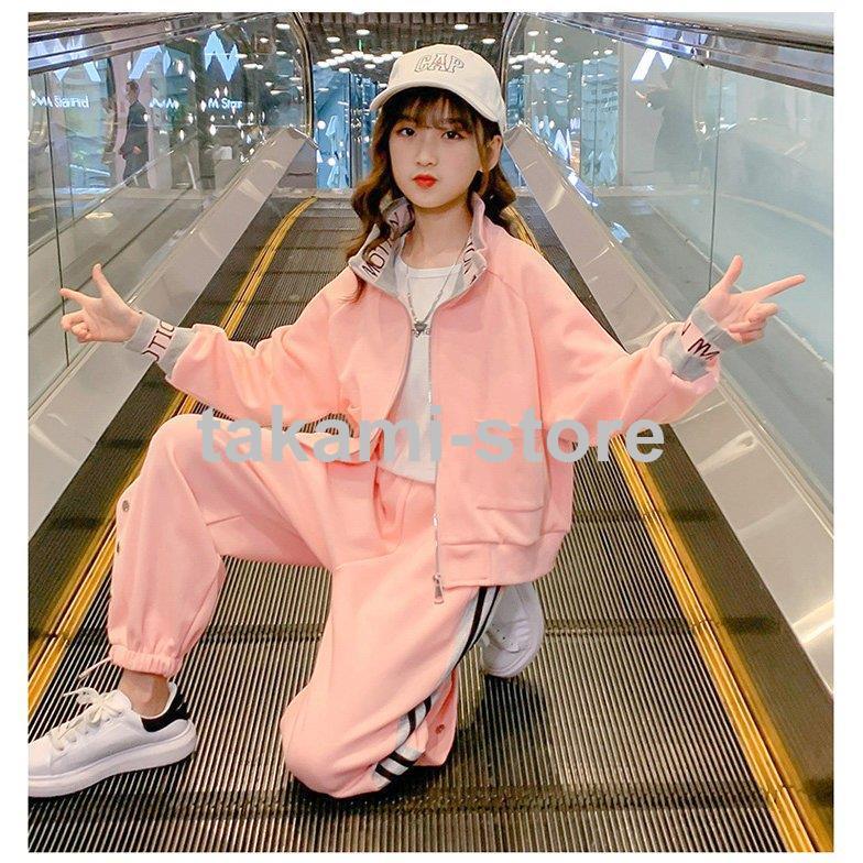 【まとめ売り】サイズ120、ブランド物多数、女の子の秋冬服（上下16着） 子供服 女の子 春 秋 セットアップ キッズ 2点セット 長袖