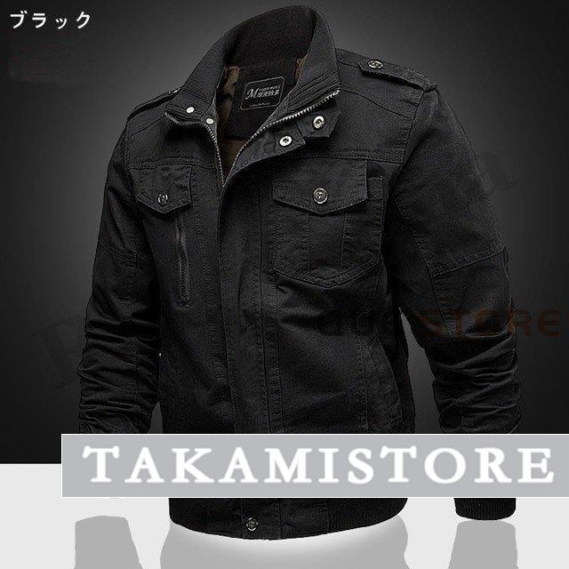 【未使用品】by H バイエイチ　20AWミリタリーシャツ　ミリタリージャケット バイクウェア メンズ ジャケット ミリタリージャケット 立ち襟