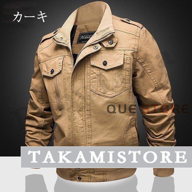 バイクウェア メンズ ジャケット ミリタリージャケット 立ち襟 個性