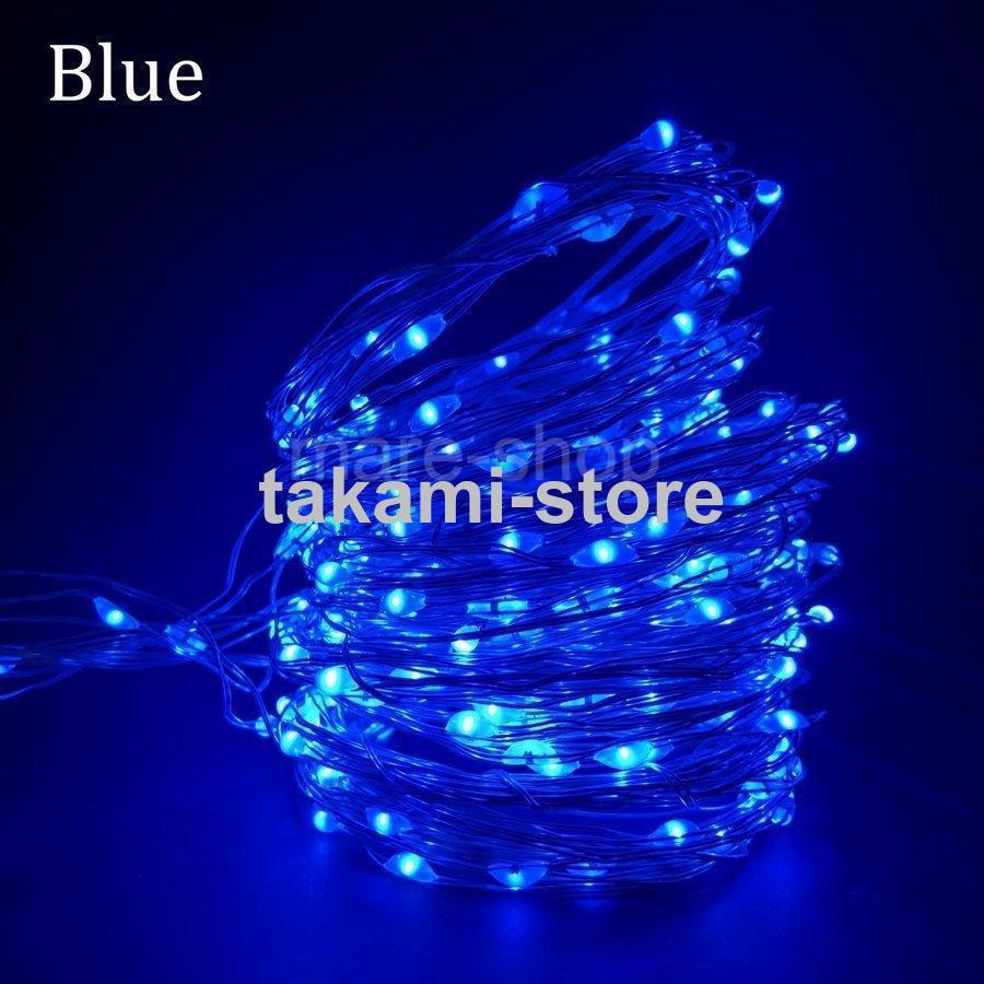 イルミネーション ライト クリスマス カーテンライト リモコン付き USB ガーデン 屋外 装飾 3m｜takami-store｜10