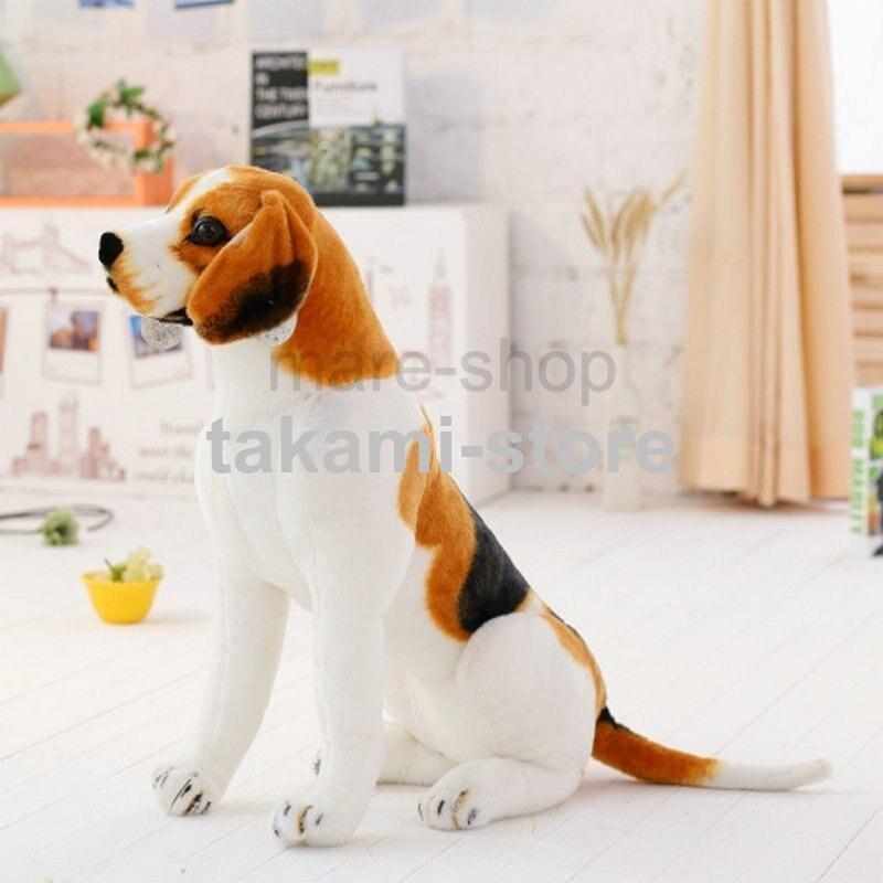 ぬいぐるみ ビーグル 犬 グッズ 雑貨 60センチ クッション 可愛い 誕生