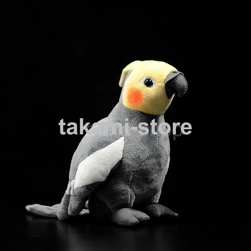 ぬいぐるみ インコ おもちゃ 2個セット オカメ 鳥 動物 クッション
