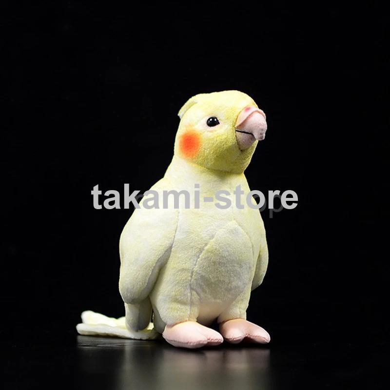 ぬいぐるみ インコ おもちゃ 2個セット オカメ 鳥 動物 クッション