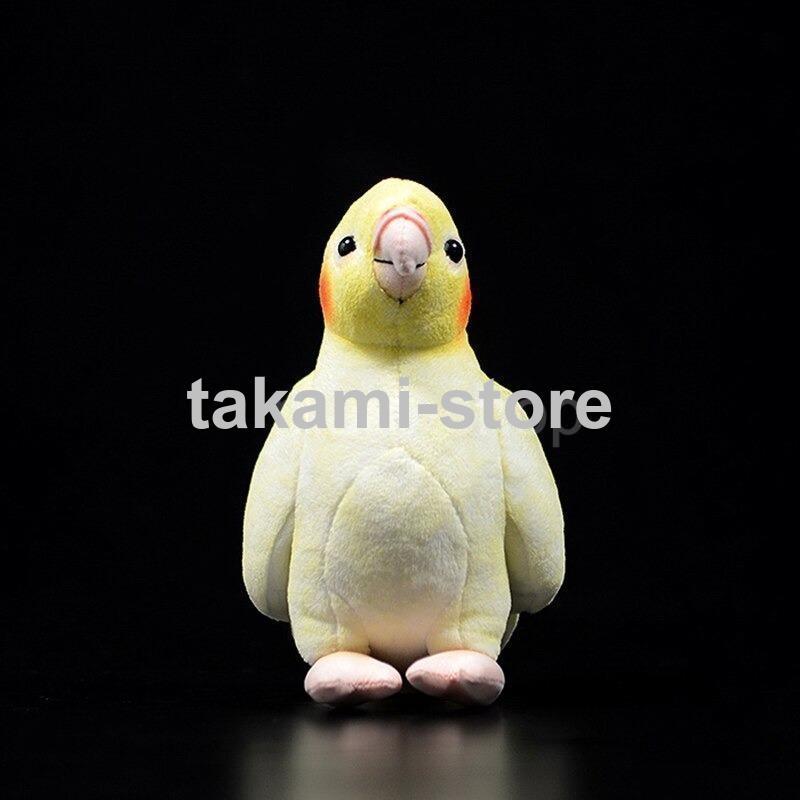 ぬいぐるみ インコ おもちゃ 2個セット オカメ 鳥 動物 クッション