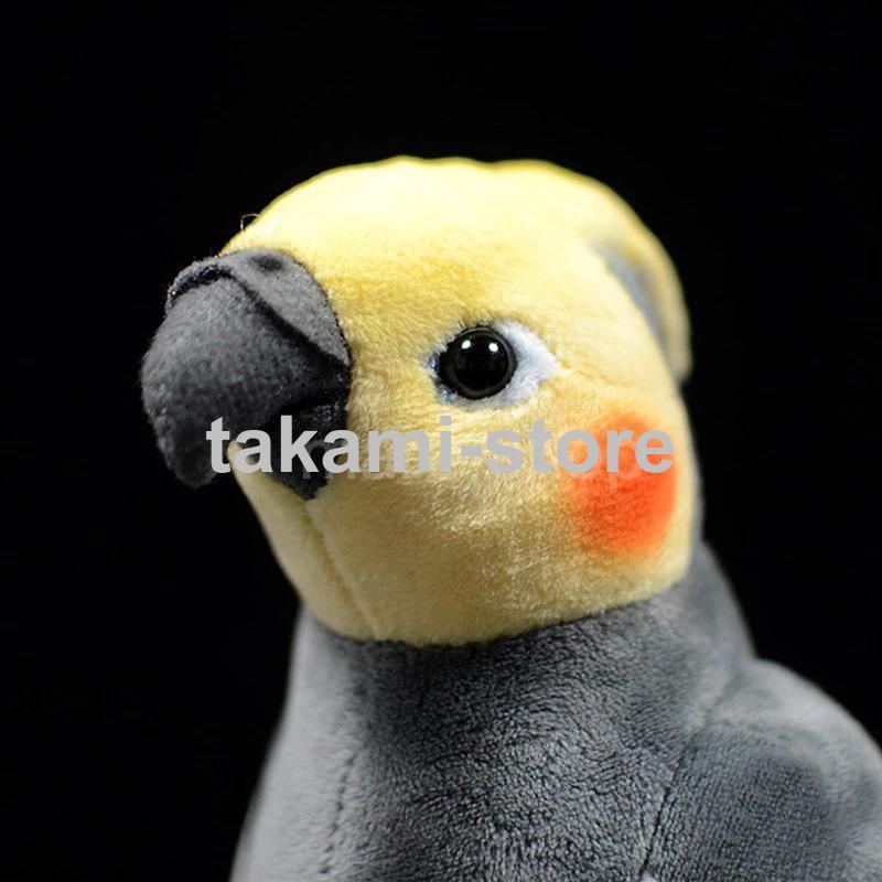 ぬいぐるみ インコ おもちゃ 2個セット オカメ 鳥 動物 クッション