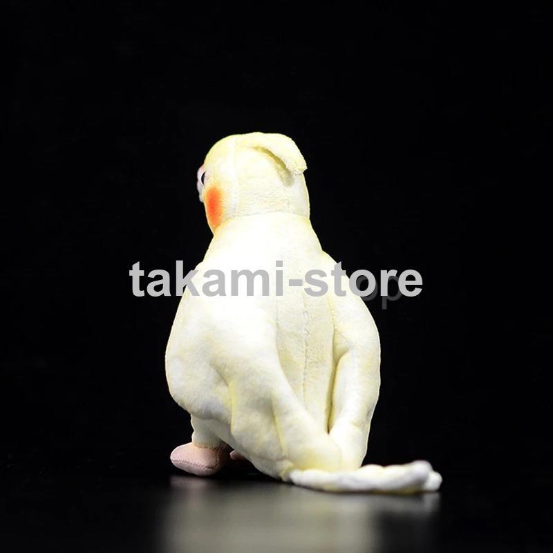 ぬいぐるみ インコ おもちゃ 2個セット オカメ 鳥 動物 クッション