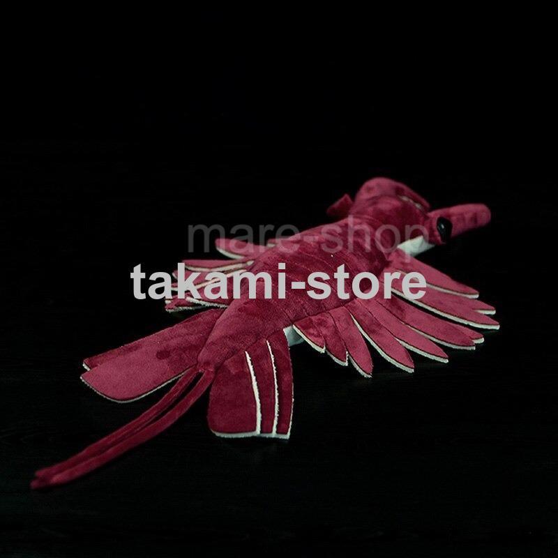 ぬいぐるみ 古生物 アノマロカリス グッズ クッション 海洋生物 海の