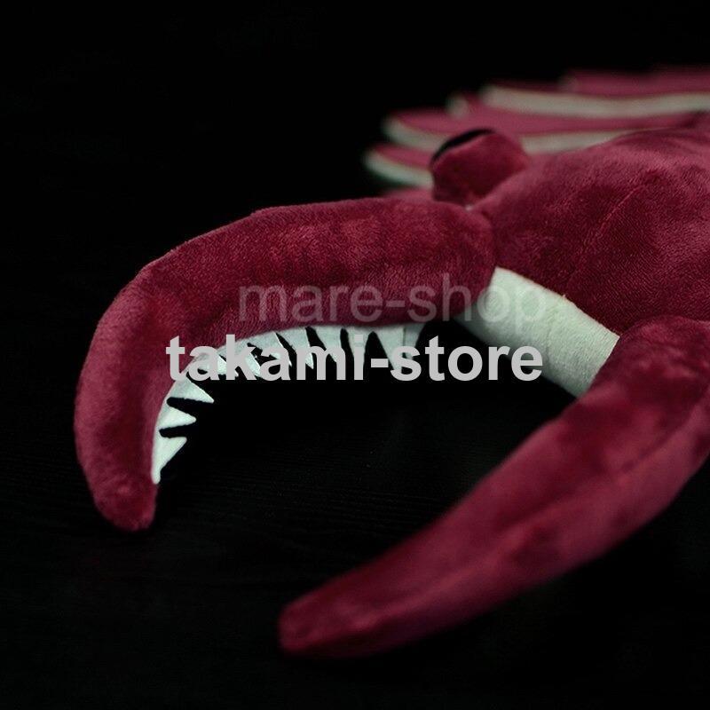 ぬいぐるみ 古生物 アノマロカリス グッズ クッション 海洋生物 海の