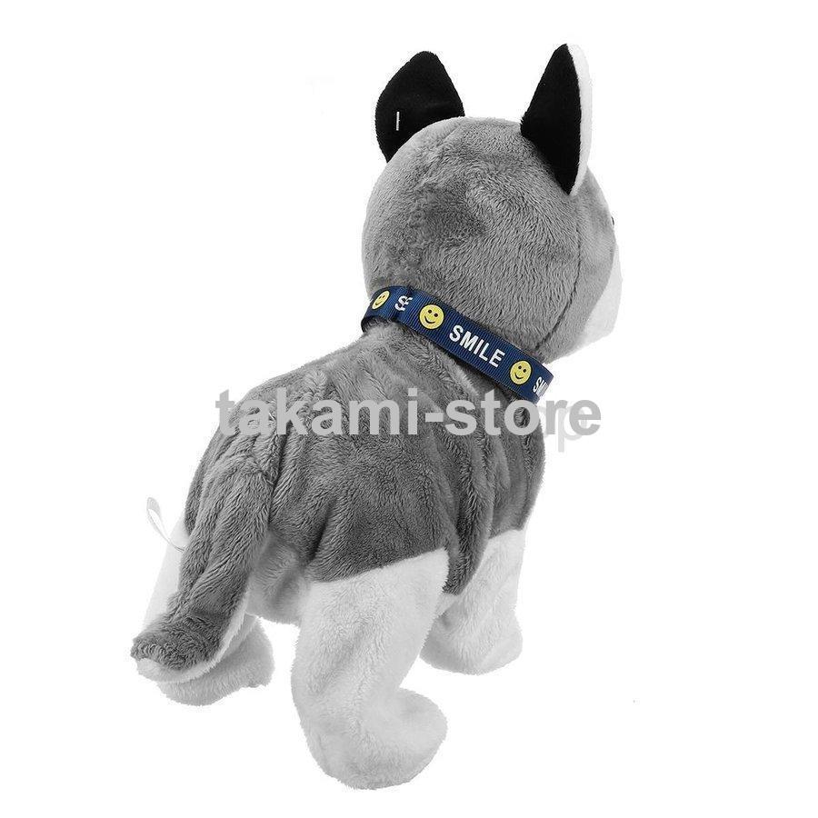 ぬいぐるみ 動く犬のおもちゃ ワンちゃん 犬 音で反応 動く サウンド