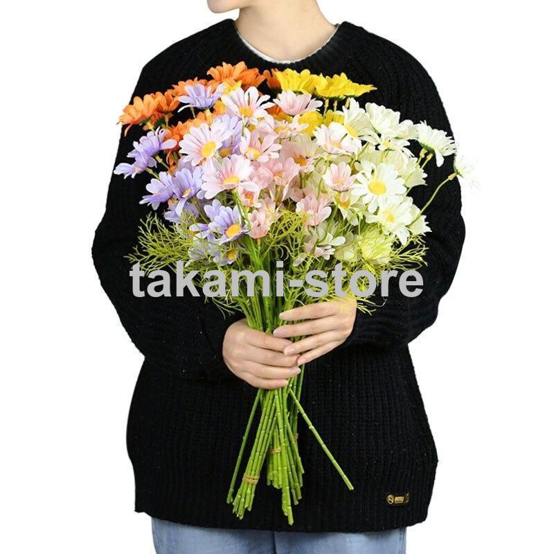 花束 アレンジメント デイジー ブーケ 5ピース 50cm 人工 造花 花 植物
