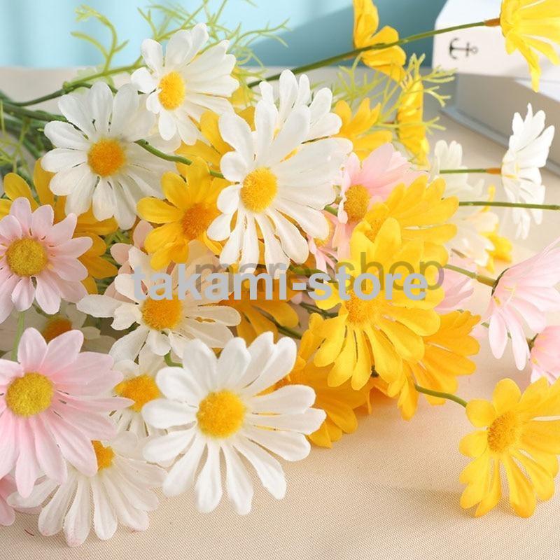 花束 アレンジメント デイジー ブーケ 5ピース 50cm 人工 造花 花 植物