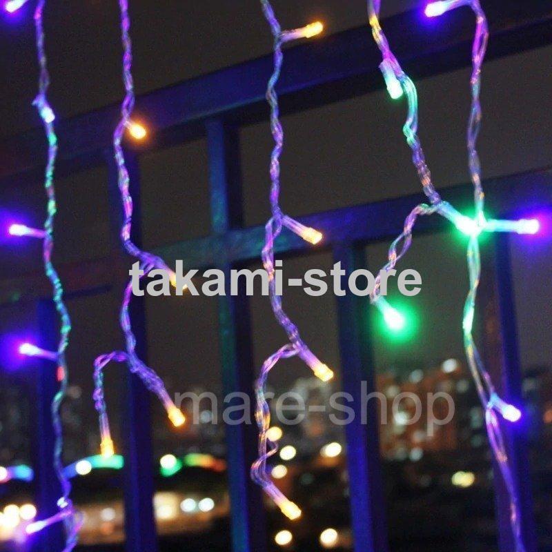 イルミネーション ライト クリスマス カーテンライト つらら ガーデン 屋外 装飾 5m｜takami-store｜14
