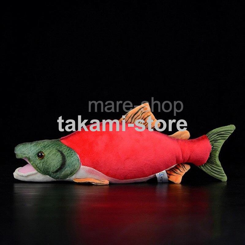 ぬいぐるみ 海の生き物 魚 魚介 鮭 シャケ 紅鮭 グッズ クッション 海洋生物 海の生物  かわいい｜takami-store｜02