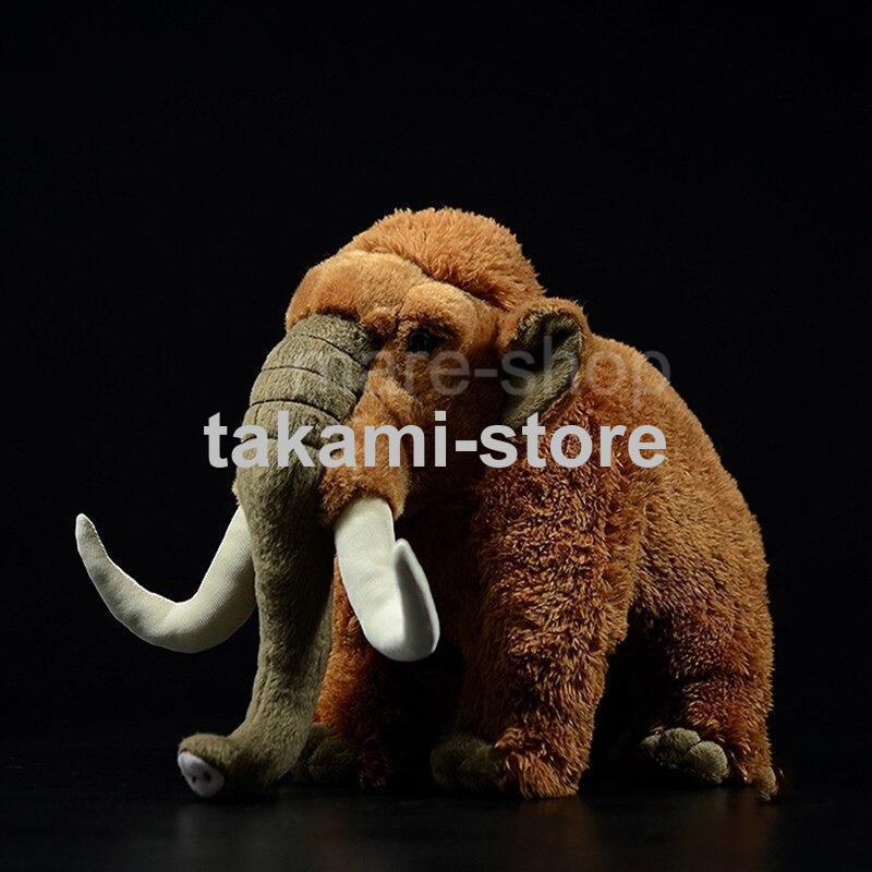 ぬいぐるみ 古生物 マンモス グッズ クッション 動物 古代生物