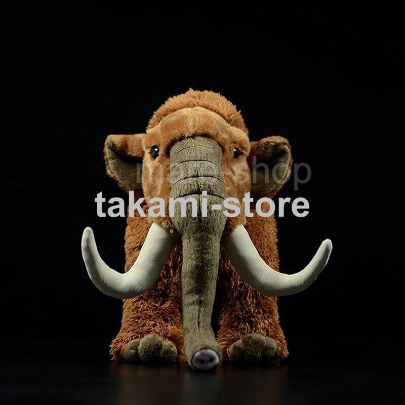 ぬいぐるみ 古生物 マンモス グッズ クッション 動物 古代生物