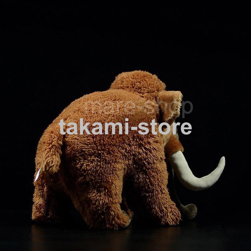 ぬいぐるみ 古生物 マンモス グッズ クッション 動物 古代生物