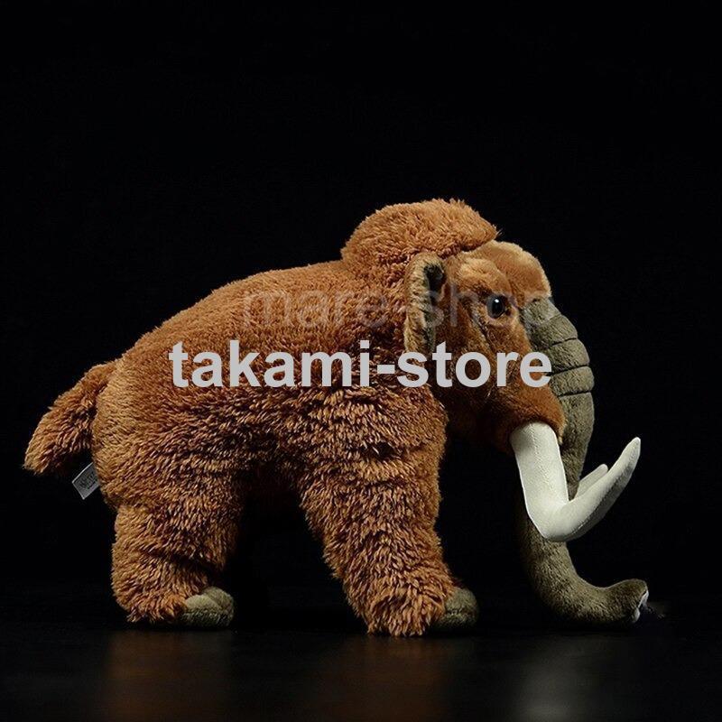 ぬいぐるみ 古生物 マンモス グッズ クッション 動物 古代生物