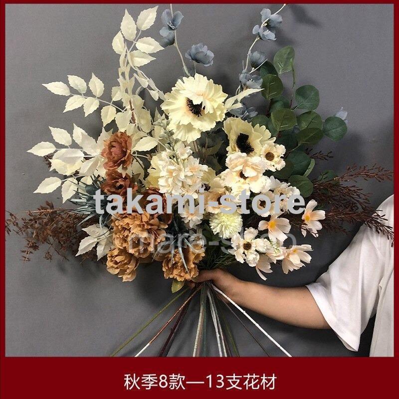 花束 アレンジメント 造花 ブーケ イミテーションフラワー 花束 アレンジメント 造花 ブーケ イミテーションフラワー