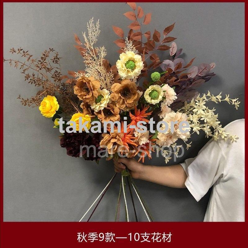 花束 アレンジメント 造花 ブーケ イミテーションフラワー グリーン
