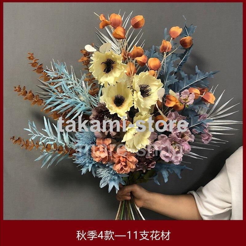 花束 アレンジメント 造花 ブーケ イミテーションフラワー グリーン