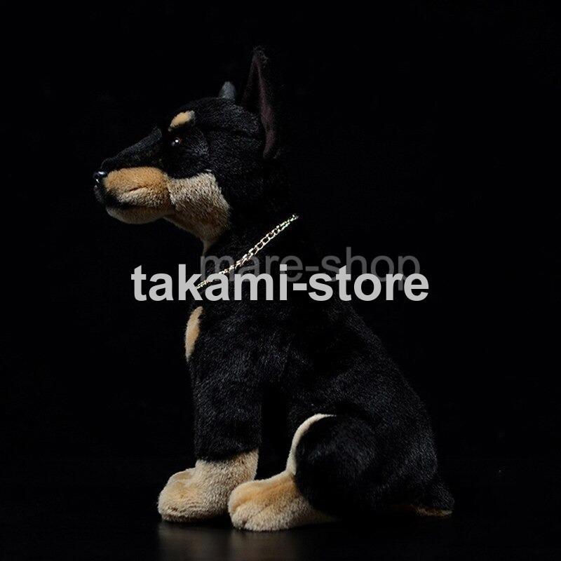 ぬいぐるみ 犬 もふもふ ドーベルマン グッズ クッション わんちゃん