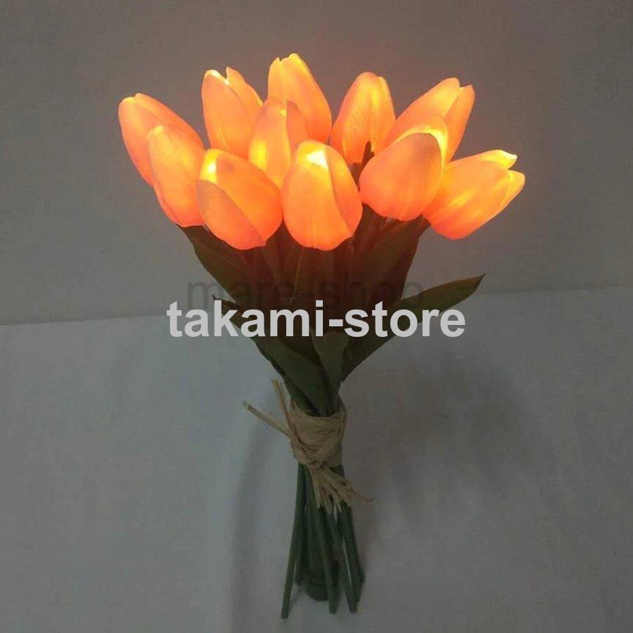 花束 アレンジメント チューリップ LED ムード ランプ 韓国