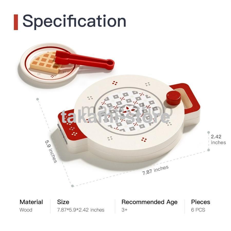 ままごと 木製 食器 おもちゃ ワッフル ワッフルメーカー キッチン おままごと ごっこ遊び｜takami-store｜06